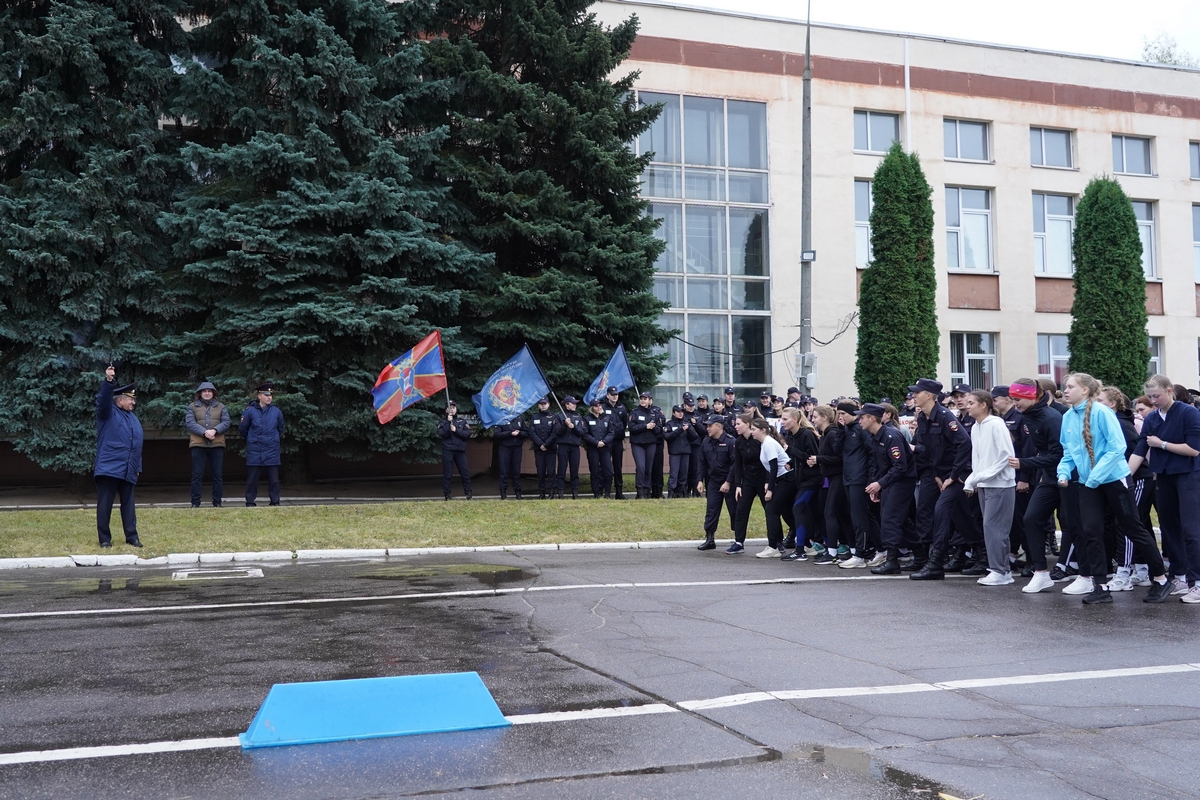 «Первая полицейская миля»