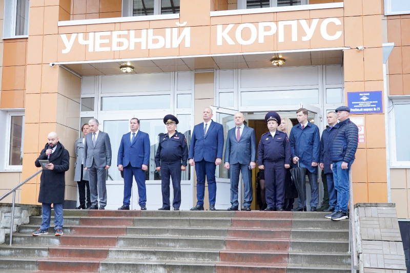 В Московском областном филиале Московского университета МВД России имени В.Я. Кикотя состоялось открытие международных соревнований среди сотрудников органов внутренних дел - операторов БПЛА