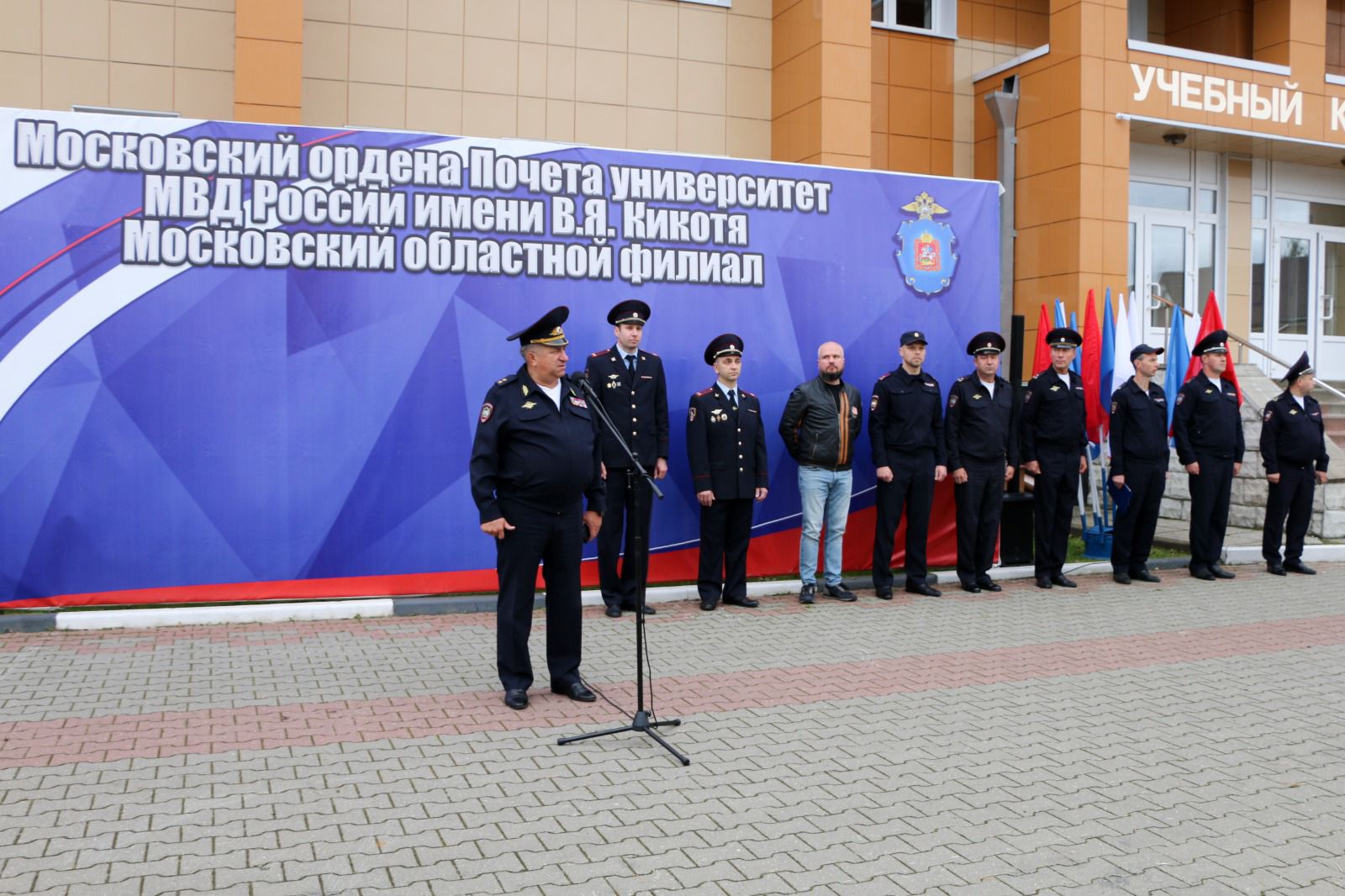 Всероссийские соревнования МВД России по стрельбе из боевого ручного стрелкового оружия и полосе препятствий со стрельбой памяти полковника милиции А.И. Щипина