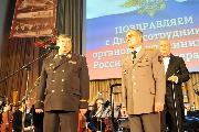 OIS_8231.jpg