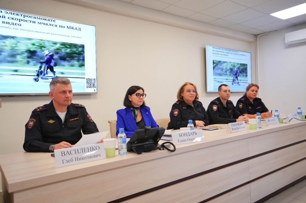 2025-10-21 at 16.23.41 (1).jpeg